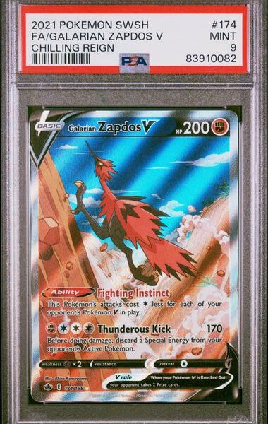 Trading Card Game Galarian Zapdos V Chilling Reign Alternate Art #174/198 PSA 9 – Official TCG Product