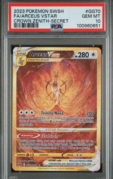 Trading Card Game Arceus Vstar Crown Zenith Gold Galarian Galley Secret Rare #GG70/GG70 PSA 10 – Official TCG Product