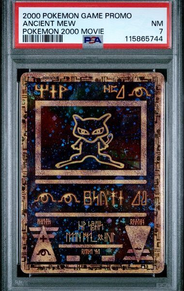 Trading Card Game Ancient Mew 2000 Movie Promo PSA 7 – Official TCG Product