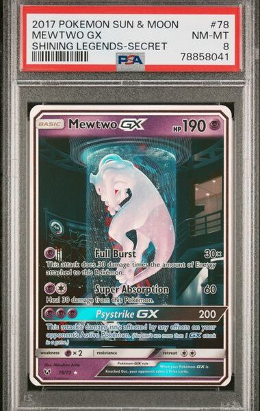 Trading Card Game Mewtwo GX Shining Legends Secret Rare #78/73 PSA 8 (Test Tube) – Official TCG Product
