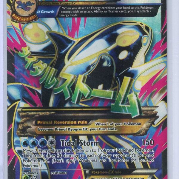 Trading Card Game Primal Kyogre EX XY Primal Clash Full-Art #149/160 (LP) – Official TCG Product