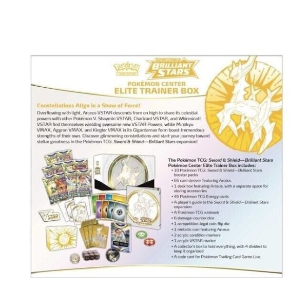 Trading Card Game TCG Sword and Shield Brilliant Stars Center Elite Trainer Box – Complete Trainer Kit with Accessories - Image 11