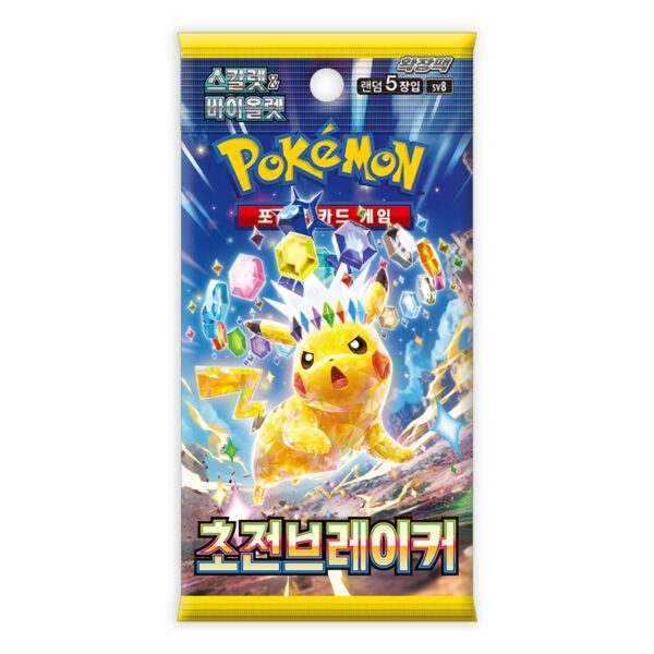 Trading Card Game TCG Super Electric Breaker - SV8 Booster Pack – Authentic Japanese Cards