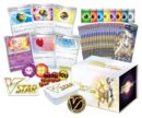 Trading Card Game TCG Sword and Shield Premium Trainer Box VSTAR – Official TCG Product