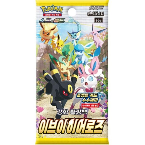 Trading Card Game TCG Korean Eevee Heroes S6A Booster Pack – Authentic Japanese Cards