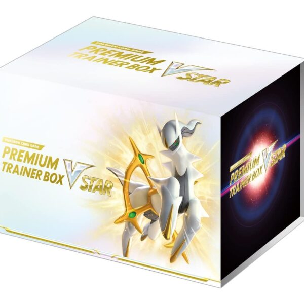 Trading Card Game TCG Sword and Shield Premium Trainer Box VSTAR – Official TCG Product